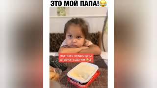 Подборка лучших роликов Инстаграма #107