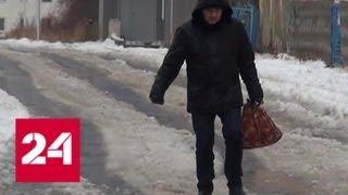 Месячная норма осадков выпала в Магадане - Россия 24