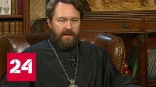 Раскол в православии: Украина уже сама не понимает - где какая церковь - Россия 24