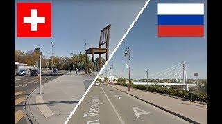 Швейцария - Россия. Женева - Тюмень. Сравнение. Switzerland - Russia.