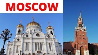 Moscow | Московский Кремль | Старый Арбат и СТЕНА ЦОЯ | 1 день в Москве