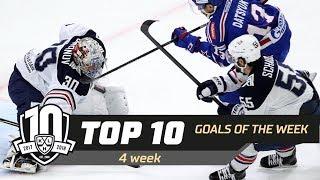 17/18 KHL Top 10 Goals for Week 4