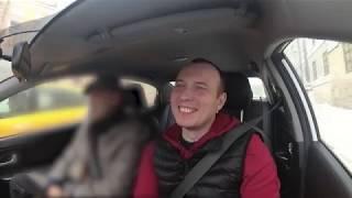 Приколы Яндекс Такси. Пошлый анекдот от пассажира БТ#30
