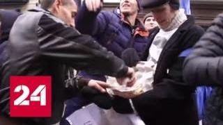 Новый погром в здании Россотрудничества в Киеве: неонацистов никто не остановил - Россия 24