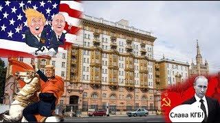 Контрразведка США выявила российскую шпионку в штате посольства в Москве.