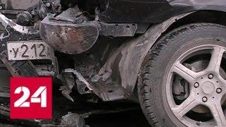 В Тюмени буйный водитель устроил "кашу из машин" - Россия 24