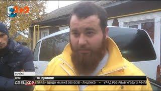 У Криму спецслужби РФ провели нові обшуки в будинках кримських татар