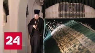 Узбекистан православный. Специальный репортаж Екатерины Сандерс - Россия 24