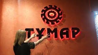 Siya Life | Вера из команды КВН Раисы | Открытие Ресторана Тумар | Концерт Jay Leemo