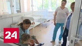 Женщина, бросившая дочь в поликлинике, объяснила свое поведение - Россия 24