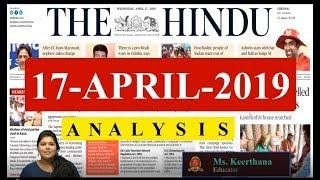 Current Affairs | 17th April 2019 | The Hindu News Analysis -  UPSC Prelims 2019