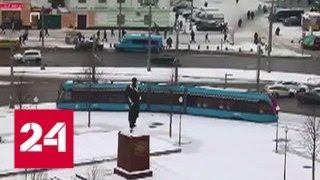 Москвичи оценили трамваи на Тверской Заставе - Россия 24