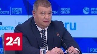 Бывший сотрудник СБУ: Киев планировал большие жертвы в Донбассе - Россия 24