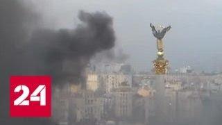 Снайперами на Майдане руководили нынешние власти Украины - Россия 24