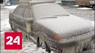 "Погода 24": ледяной дождь превратил дороги Ростова-на-Дону в каток - Россия 24