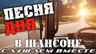 Василий Лысач   Мы будем жить!