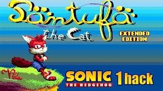 Pantufa the Cat Extended Edition (Sonic 1 hack) Sega Mega Drive/Genesis