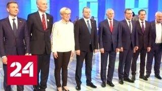 В Литве ждут начала второго тура президентских выборов - Россия 24