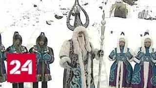 Минус 56 градусов: зима пришла в самую северную столицу России - Россия 24