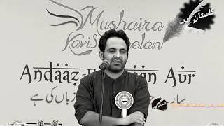 Dubai Mushaira | Tahzeeb Hafi Mushaira | Sad Urdu Poetry | #gulistaaneadab #mushaira #dubai #poetry