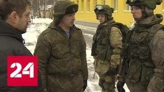 Столетие российской армии - Россия 24