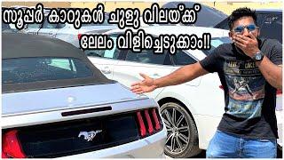 2017 RANGE ROVER FOR 15 LAKHS!!! HOW TO BUY CRASHED CARS FROM DUBAI!