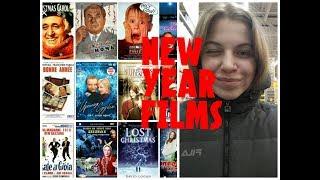8 Новогодних фильмов, которые стоит посмотретьMZ