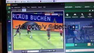 Послегол на футбол.Опережение на 47 сек.с помощью InplayIPTV