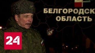 В столовую под конвоем: как российских военных выжили из наблюдательной миссии на Донбассе - Росс…