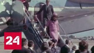 Часть документов по убийству Джона Кеннеди рассекречена - Россия 24