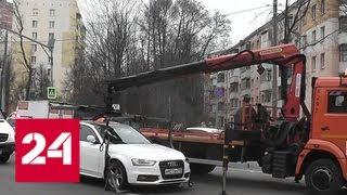 В Новой Москве автомобиль сбил мать с ребенком - Россия 24
