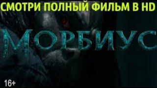 Боевик 2020 Новинка Премьера @ Зарубежные боевики 2020 новинки HD 1080P