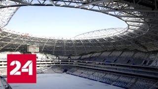 Представители ФИФА и оргкомитета ЧМ-2018 по футболу проверяют готовность стадионов в России - Росс…