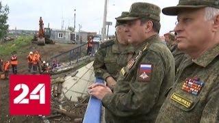 Росгвардия подключилась к работе по ликвидации последствий наводнения - Россия 24