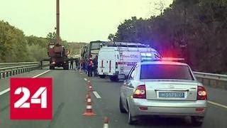 Пострадавший в аварии автобуса на Кубани: это был фарш из кресел и людей - Россия 24