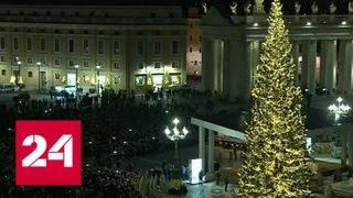 Уникальный рождественский вертеп из семисот тонн песка появился в Ватикане - Россия 24