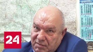 Фальшивый атаман торговал должностями в МВД - Россия 24