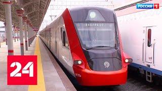 Новые платформы и пригородный павильон: Белорусский вокзал готовится к запуску МЦД - Россия 24