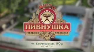 Pivnaya golos musika veselaya