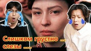 Корейцы смотрят клип "Полина Гагарина - Кукушка" Реакция корейского народа / Реакция иностранца