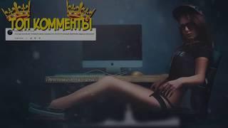 ТОП 5 ФИЛЬМОВ КОТОРЫЕ СТОИТ ПОСМОТРЕТЬ!