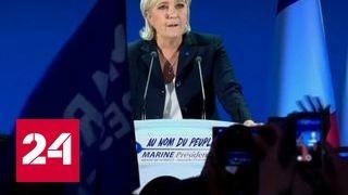 Во Франции обработано 97 процентов бюллетеней: Макрон обогоняет Ле Пен