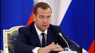 Разговор с Дмитрием Медведевым. Прямой эфир