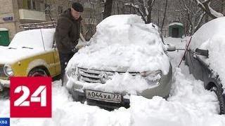 Оттепель, снегопад, заморозки: новый виток погодных катаклизмов в столице - Россия 24