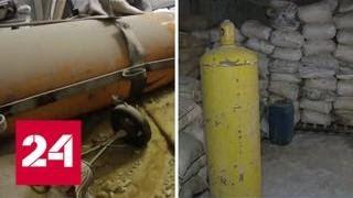 Сирийская Дума: боевики синтезировали химическое оружие в промышленных масштабах - Россия 24