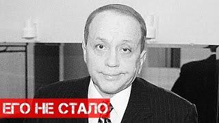 Час назад... Умер Телеведущий Александр Масляков? #новости #александрмасляков #shorts