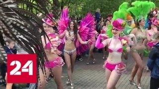 Бал, карнавал и 5 тонн мороженого: выходные в Москве - Россия 24