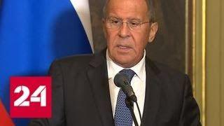 Лавров: Москва жестко предупредила Запад не играть с огнем в Сирии - Россия 24