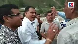 रिसाए कुलमान घिसिङ। Onlinekhabar.com