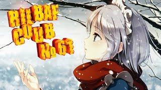 RILBAF COUB #61 | лучшие приколы за август 2019 / anime amv / gif / mycoubs / аниме / mega coub